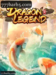 DragonLegend